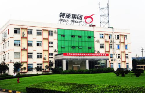 &#27431;&#27954;&#26479;&#19979;&#27880;&#40;&#20013;&#22269;&#41;&#23448;&#26041;&#32593;&#31449;