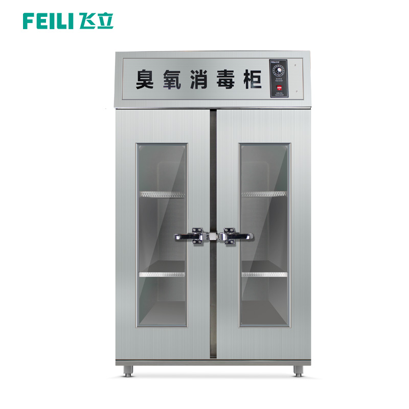 &#27431;&#27954;&#26479;&#19979;&#27880;&#40;&#20013;&#22269;&#41;&#23448;&#26041;&#32593;&#31449;
