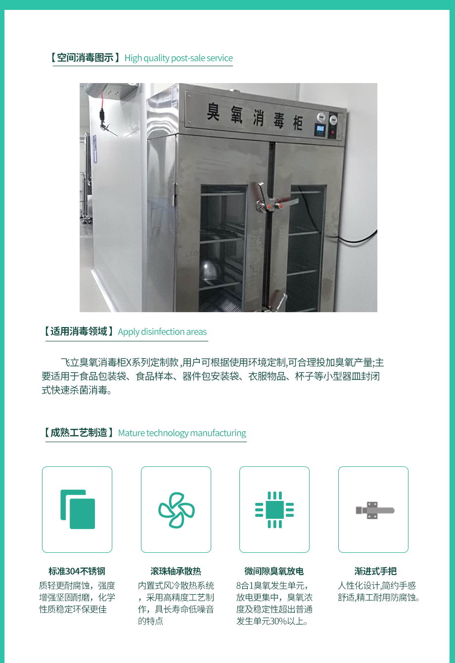 &#27431;&#27954;&#26479;&#19979;&#27880;&#40;&#20013;&#22269;&#41;&#23448;&#26041;&#32593;&#31449;