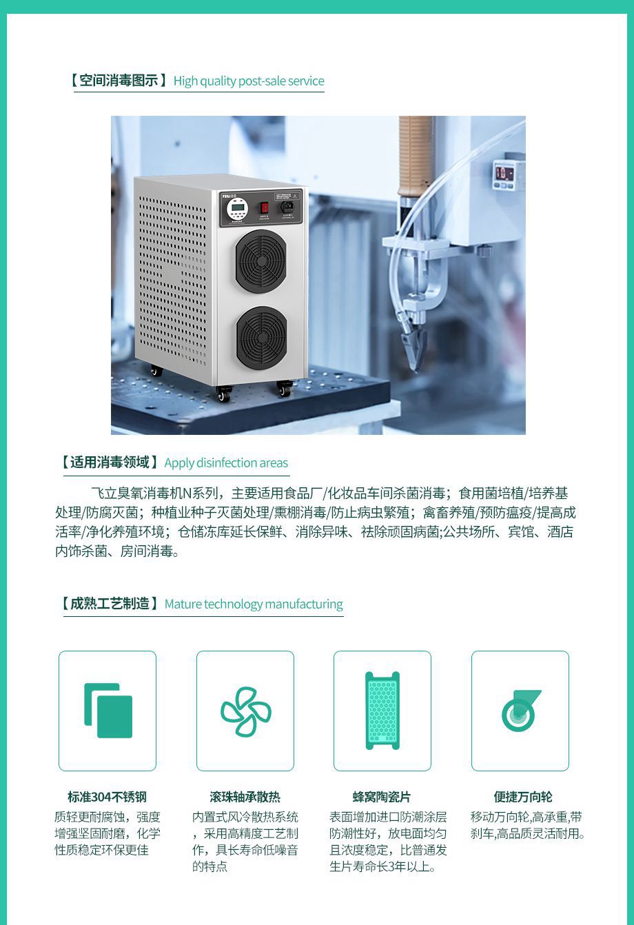 &#27431;&#27954;&#26479;&#19979;&#27880;&#40;&#20013;&#22269;&#41;&#23448;&#26041;&#32593;&#31449;